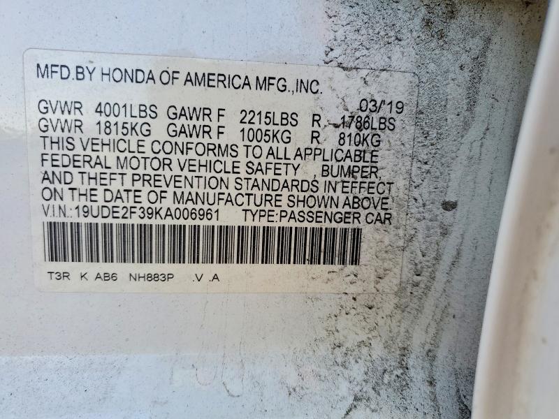 Продажа на аукционе авто 2019 Acura Ilx, vin: 19UDE2F39KA006961, номер лота: 51349226