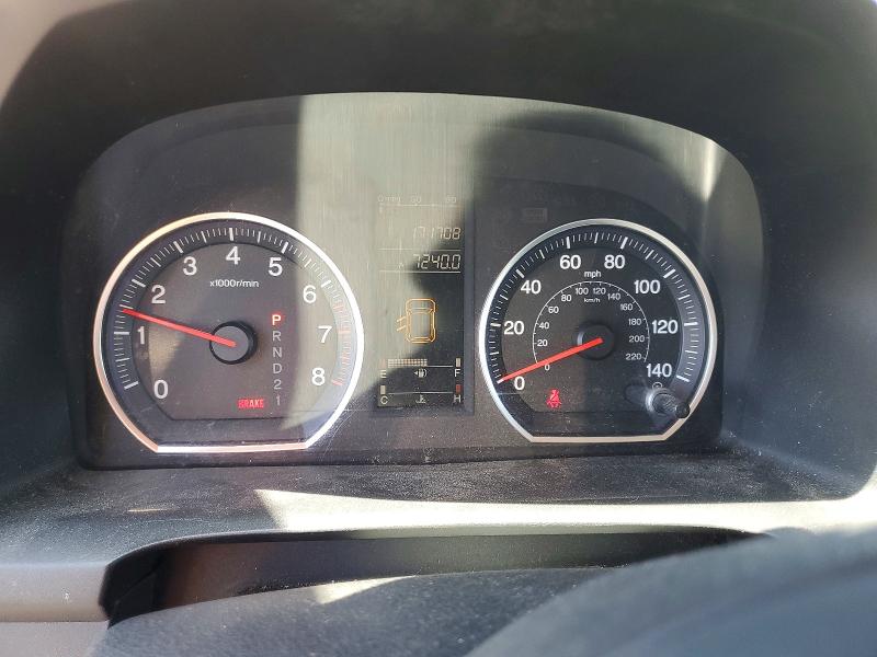 Продажа на аукционе авто 2008 Honda Cr-v, vin: JHLRE38398C054693, номер лота: 49844566
