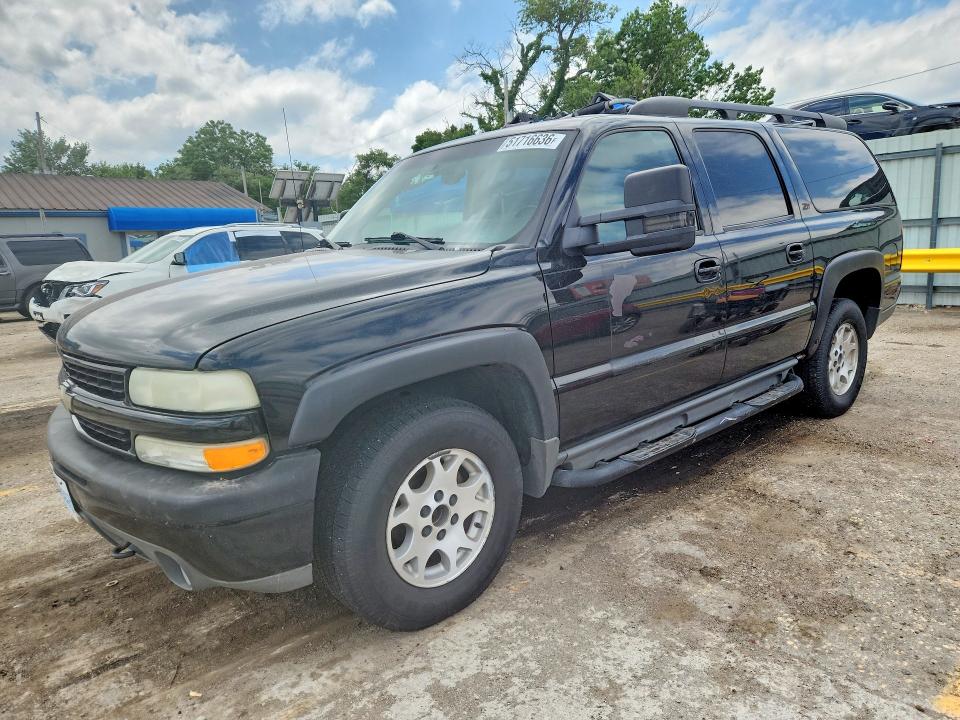 2003 Chevrolet Suburban მანქანა იყიდება აუქციონზე, vin: 3GNFK16Z23G289826, აუქციონის ნომერი: 51716636