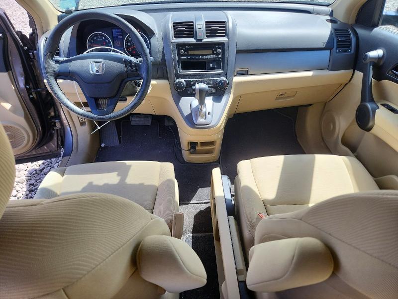 Aukcja sprzedaży 2010 Honda Cr-v, vin: 5J6RE4H33AL008490, numer aukcji: 49797376