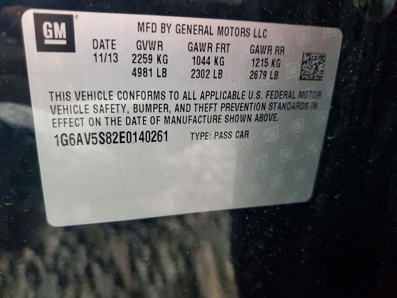 51169506 :رقم المزاد ، 1G6AV5S82E0140261 vin ، 2014 Cadillac Cts مزاد بيع