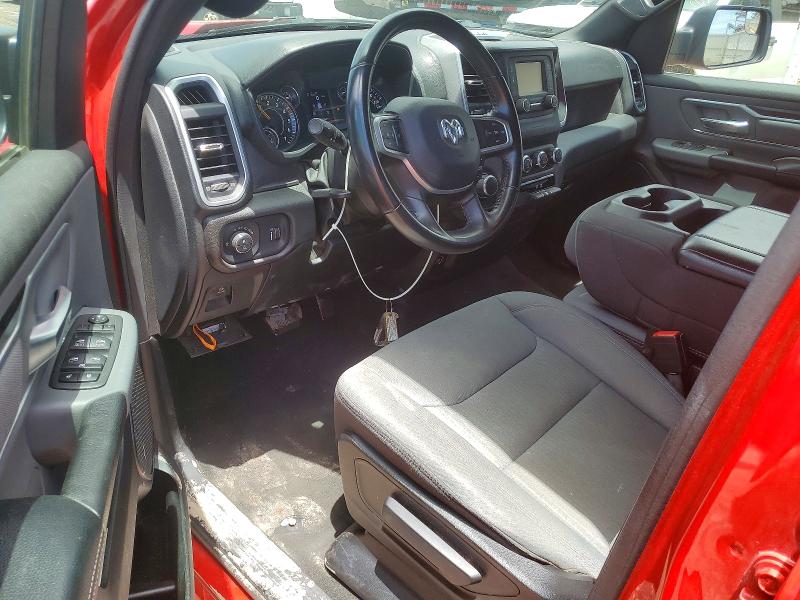 Продажа на аукционе авто 2022 Ram 1500, vin: 1C6RREBGXNN328886, номер лота: 50359126