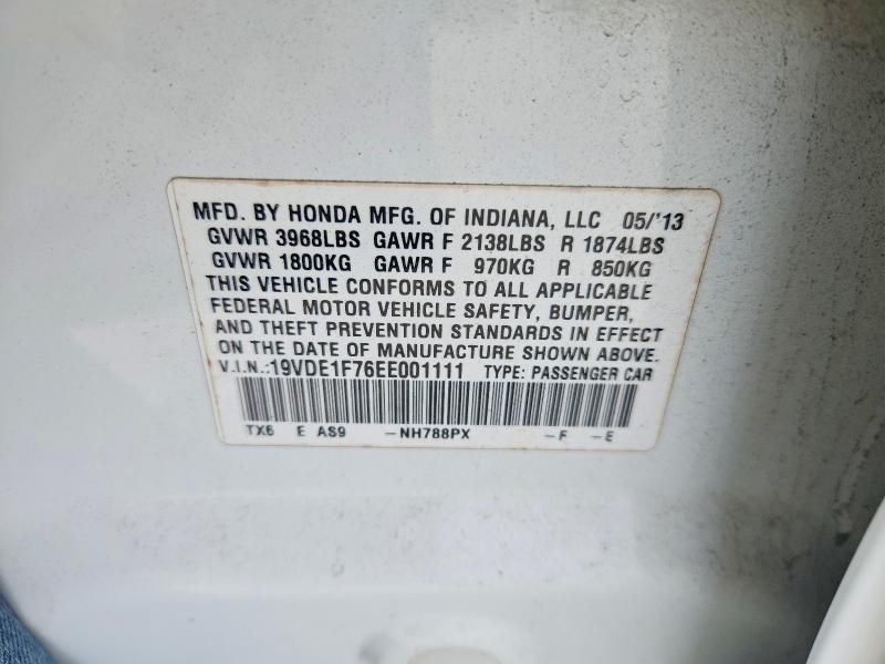 2014 Acura Ilx მანქანა იყიდება აუქციონზე, vin: 19VDE1F76EE001111, აუქციონის ნომერი: 49618426