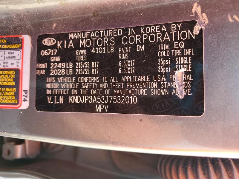 50749956 :رقم المزاد ، KNDJP3A53J7532010 vin ، 2018 Kia Soul مزاد بيع