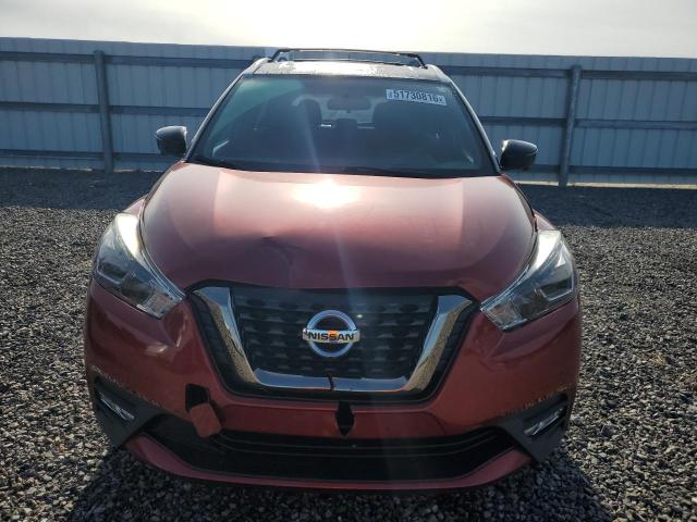 2019 Nissan Kicks მანქანა იყიდება აუქციონზე, vin: 3N1CP5CU3KL521209, აუქციონის ნომერი: 51730816