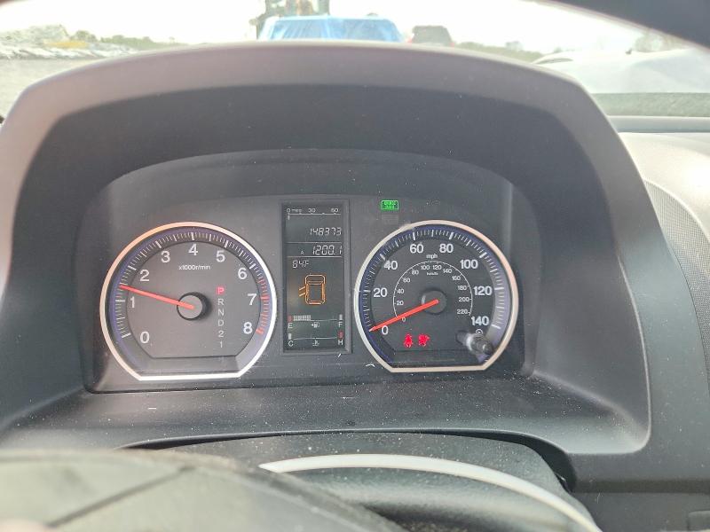 55591236 :رقم المزاد ، 3CZRE48539G707547 vin ، 2009 Honda Cr-v مزاد بيع