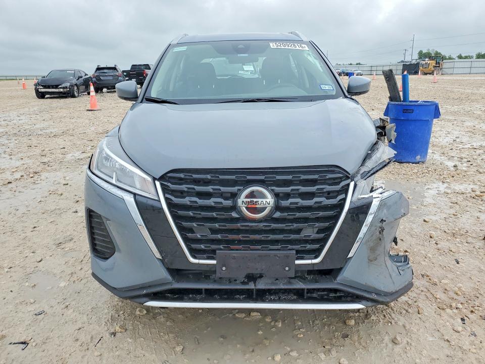 2021 Nissan Kicks მანქანა იყიდება აუქციონზე, vin: 3N1CP5CV5ML529470, აუქციონის ნომერი: 52092816
