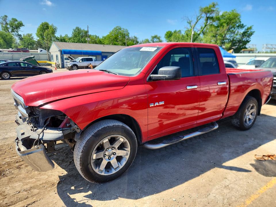 Aukcja sprzedaży 2010 Dodge Ram 1500, vin: 1D7RV1GP0AS135072, numer aukcji: 49915456