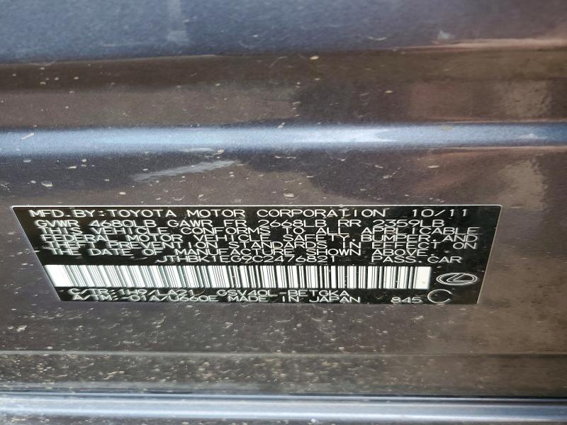 Продажа на аукционе авто 2012 Lexus Es, vin: JTHBK1EG9C2476821, номер лота: 49292886