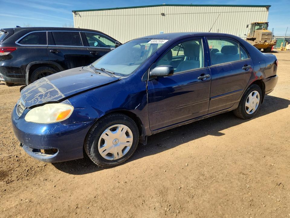 Продажа на аукционе авто 2005 Toyota Corolla, vin: 2T1BR32E35C911512, номер лота: 48862896