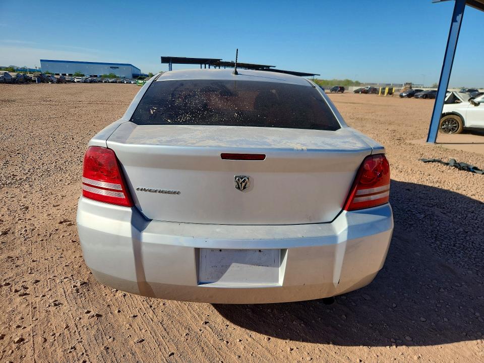 2008 Dodge Avenger მანქანა იყიდება აუქციონზე, vin: 1B3LC46K18N631831, აუქციონის ნომერი: 51162666