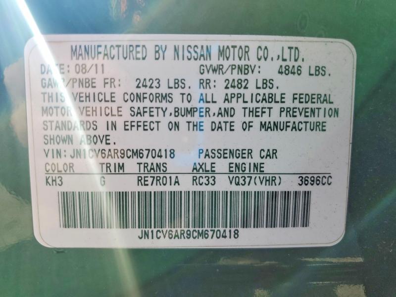 Продажа на аукционе авто 2012 Infiniti G37 Sedan, vin: JN1CV6AR9CM670418, номер лота: 48544396