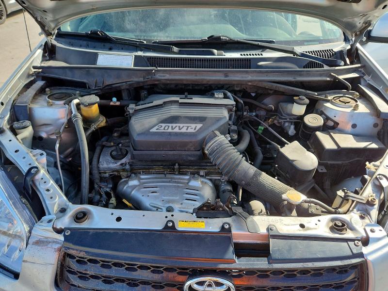 Продажа на аукционе авто 2002 Toyota Rav4, vin: JTEGH20V420063633, номер лота: 50520426