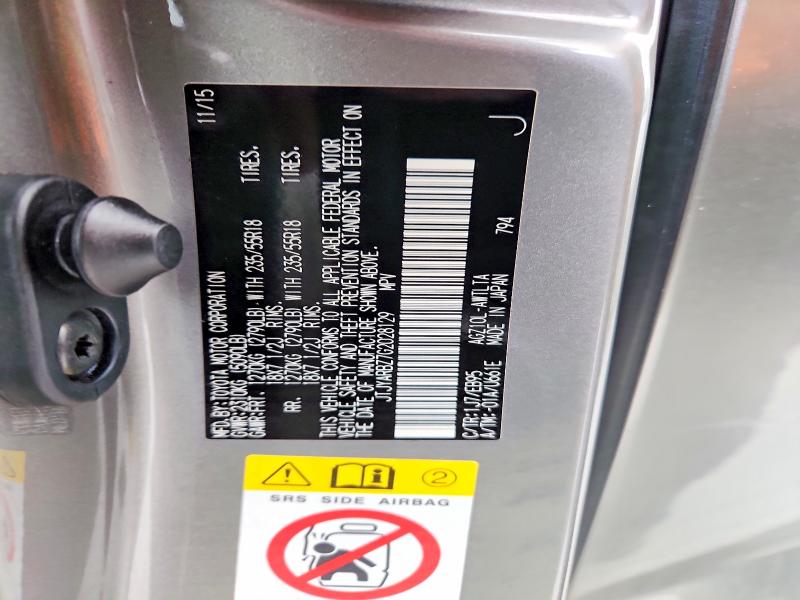 52473656 :رقم المزاد ، JTJYARBZ7G2028129 vin ، 2016 Lexus Nx 200t مزاد بيع