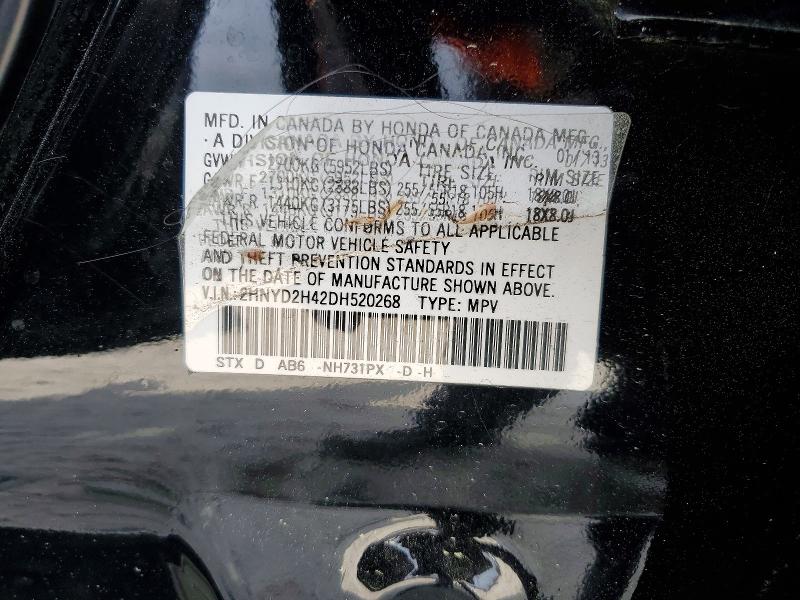 Продаж на аукціоні авто 2013 Acura Mdx, vin: 2HNYD2H42DH520268, номер лоту: 48645226