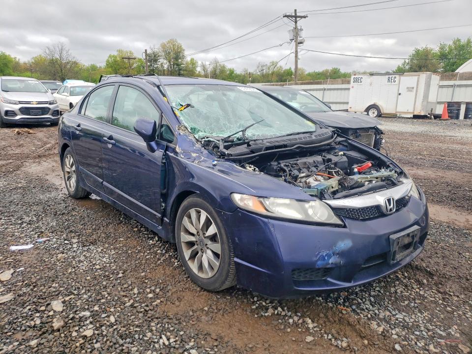 Продажа на аукционе авто 2011 Honda Civic, vin: 2HGFA1F87BH500263, номер лота: 51472026