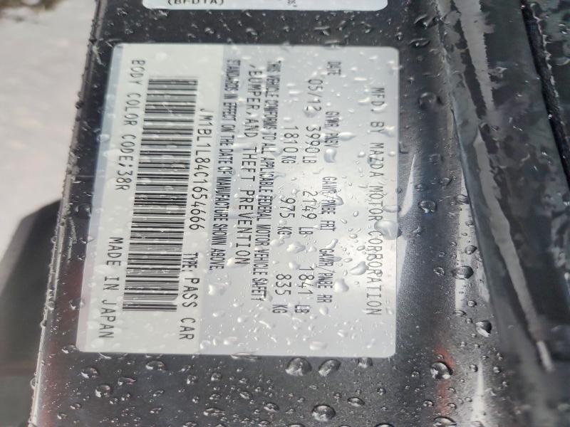 50304956 :رقم المزاد ، JM1BL1L84C1654666 vin ، 2012 Mazda 3 مزاد بيع