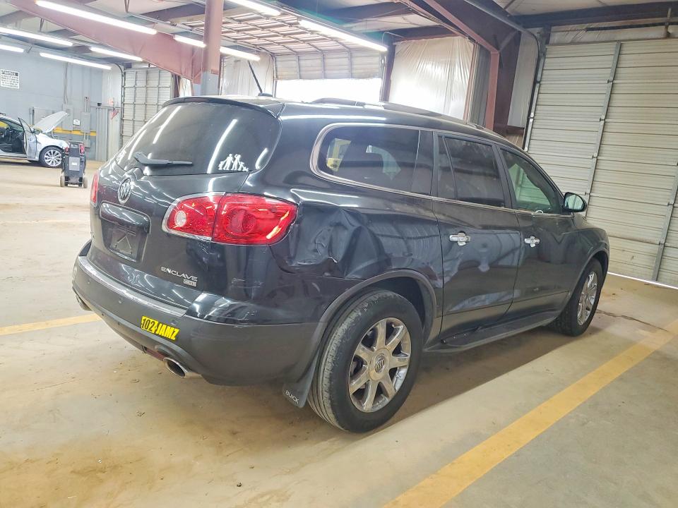 48733636 :رقم المزاد ، 5GAER23768J210335 vin ، 2008 Buick Enclave مزاد بيع