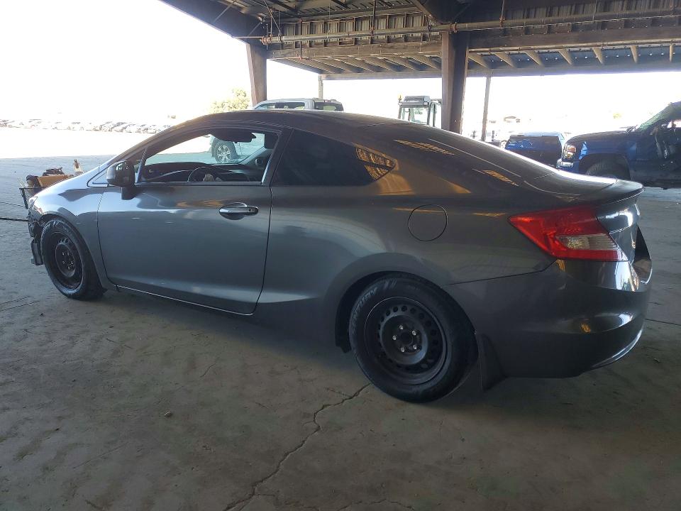 2013 Honda Civic მანქანა იყიდება აუქციონზე, vin: 2HGFG3B56DH518469, აუქციონის ნომერი: 48678736