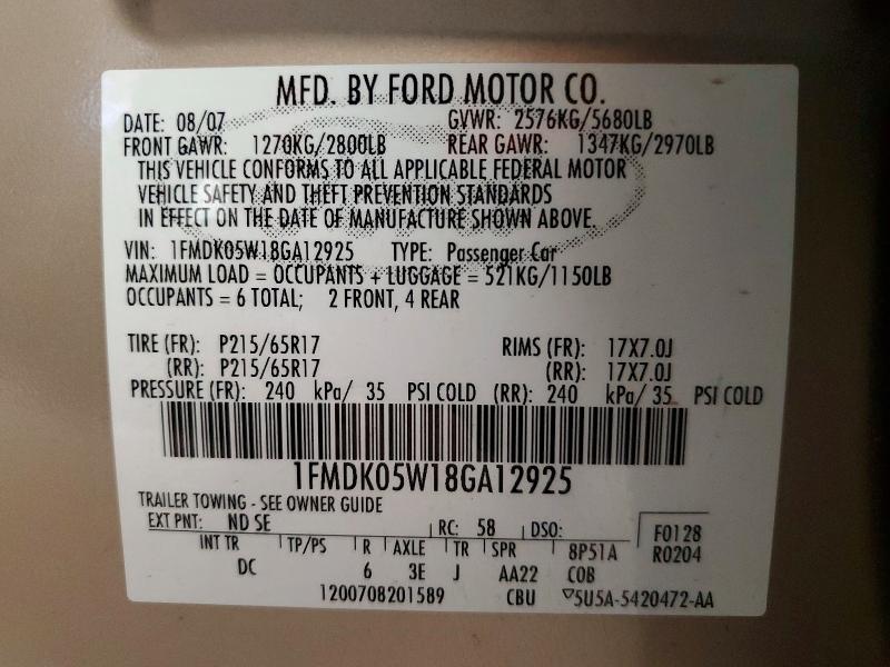 2008 Ford Taurus X მანქანა იყიდება აუქციონზე, vin: 1FMDK05W18GA12925, აუქციონის ნომერი: 51191166
