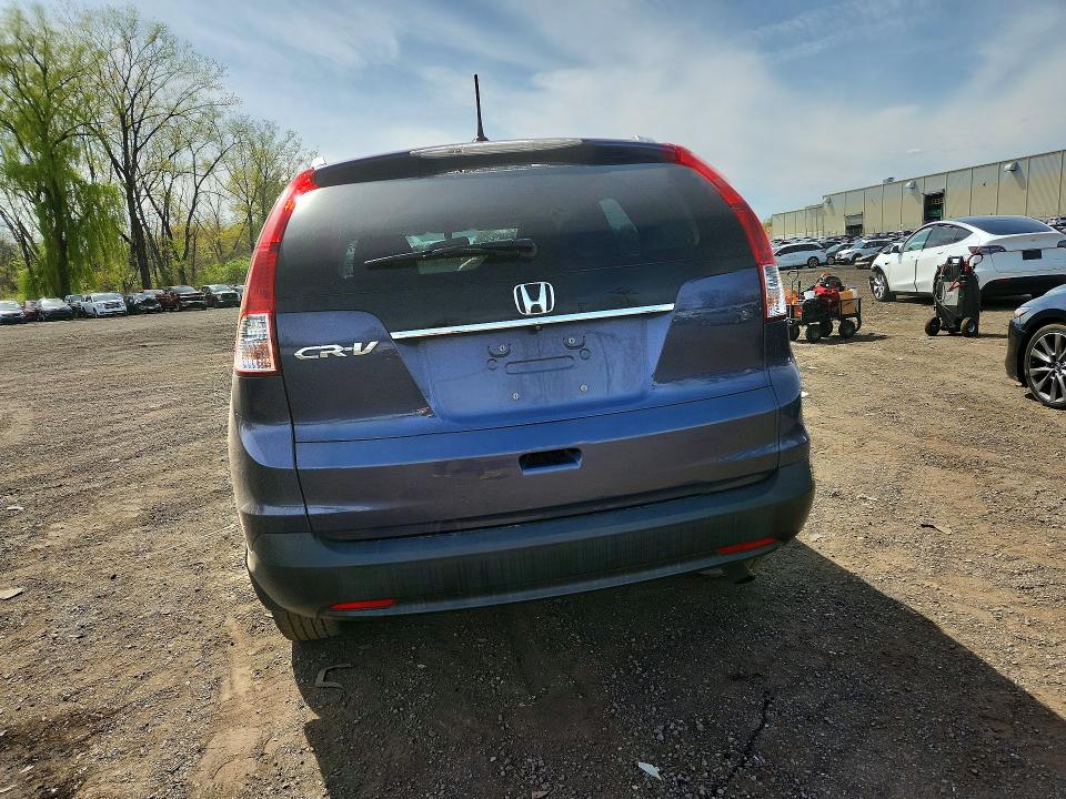 2014 Honda Cr-v მანქანა იყიდება აუქციონზე, vin: 2HKRM3H72EH558456, აუქციონის ნომერი: 51171276