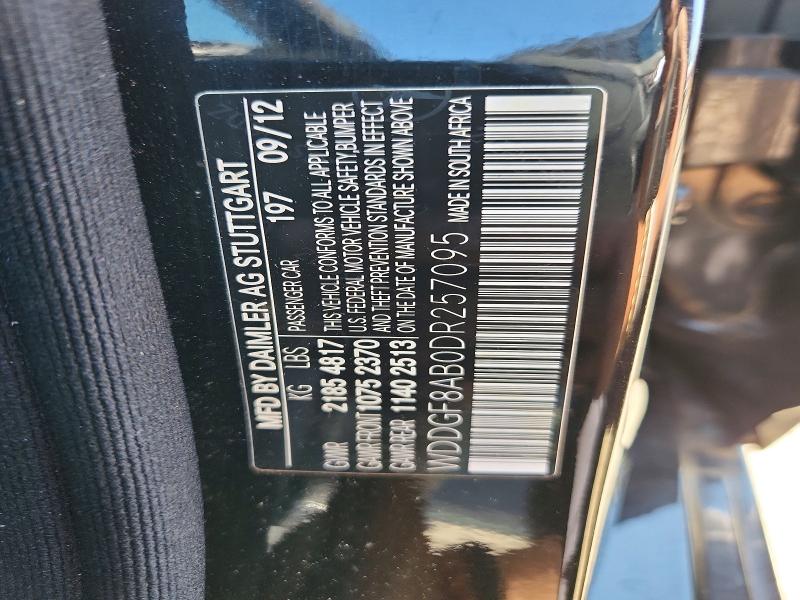 Продаж на аукціоні авто 2013 Mercedes-benz C, vin: WDDGF8AB0DR257095, номер лоту: 48521916