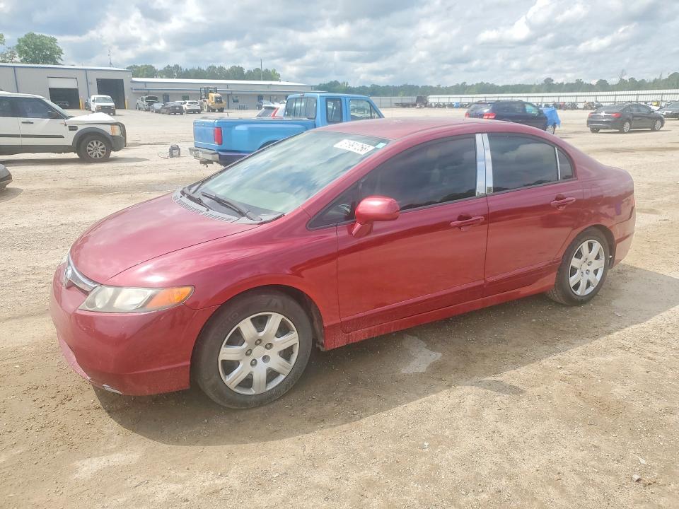Продажа на аукционе авто 2007 Honda Civic, vin: 2HGFA16587H508918, номер лота: 51991256
