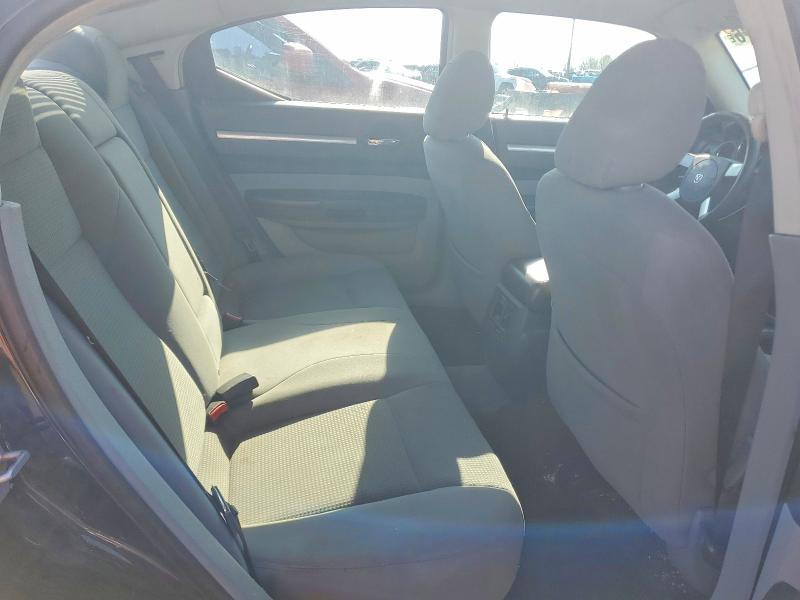 Продажа на аукционе авто 2010 Dodge Charger, vin: 2B3CA3CV5AH252991, номер лота: 48753276