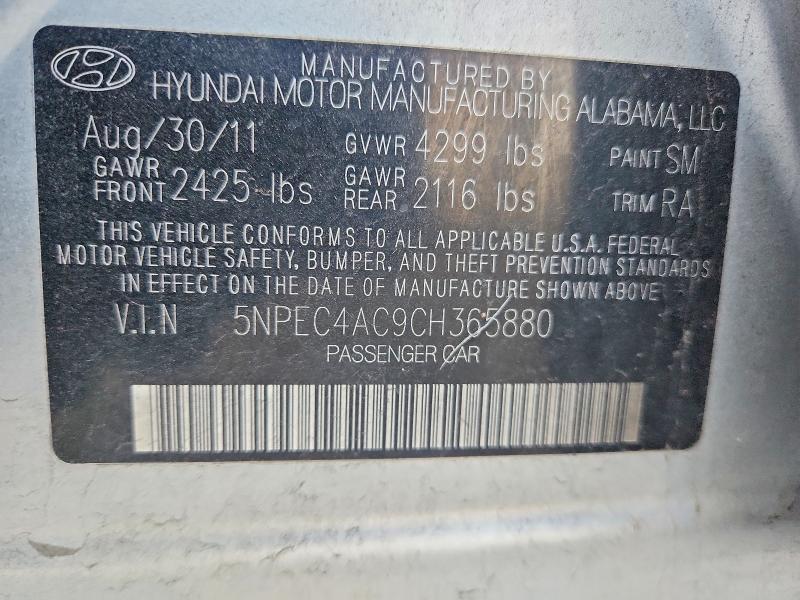 2012 Hyundai Sonata მანქანა იყიდება აუქციონზე, vin: 5NPEC4AC9CH365880, აუქციონის ნომერი: 48987376