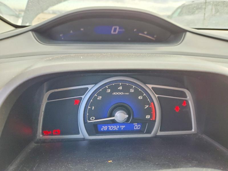 Продаж на аукціоні авто 2007 Honda Civic, vin: 2HGFG12627H002918, номер лоту: 48837686