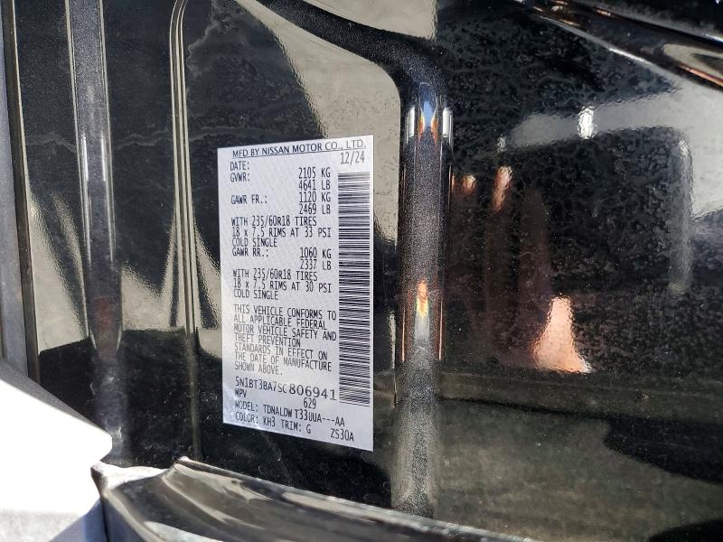 2025 Nissan Rogue მანქანა იყიდება აუქციონზე, vin: 5N1BT3BA7SC806941, აუქციონის ნომერი: 50444446