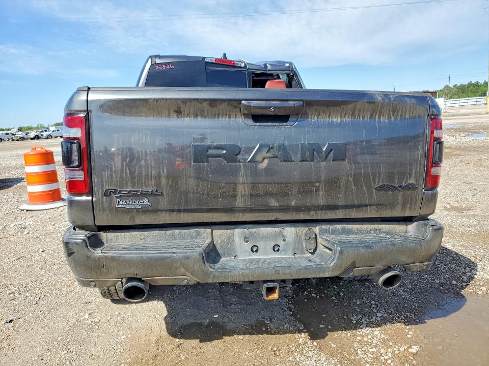 2019 Ram 1500 მანქანა იყიდება აუქციონზე, vin: 1C6SRFLTXKN545255, აუქციონის ნომერი: 48265856