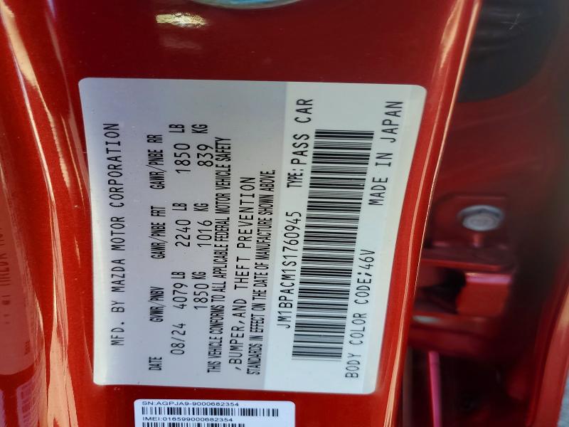 Продаж на аукціоні авто 2025 Mazda 3, vin: JM1BPACM1S1760945, номер лоту: 50479906
