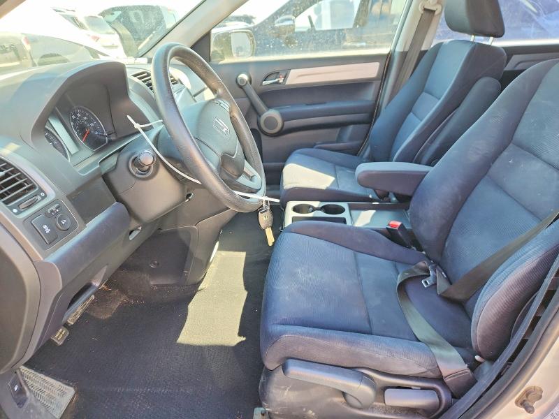 2010 Honda Cr-v მანქანა იყიდება აუქციონზე, vin: 5J6RE4H36AL054539, აუქციონის ნომერი: 49833696