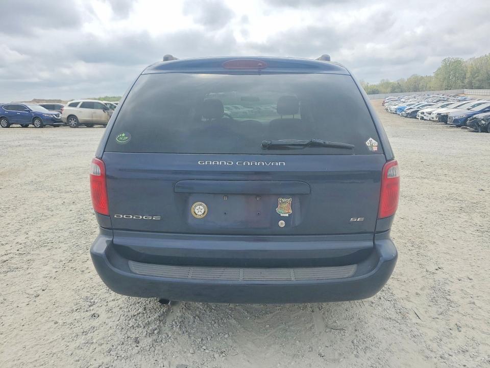 Продажа на аукционе авто 2005 Dodge Caravan, vin: 2D4GP24R25R379646, номер лота: 48657976