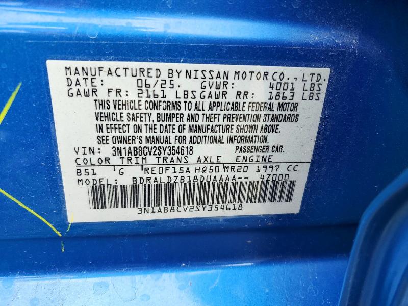Продажа на аукционе авто 2025 Nissan Sentra, vin: 3N1AB8CV2SY354618, номер лота: 51682356