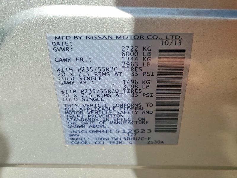 Продажа на аукционе авто 2014 Infiniti Qx60 Hybrid, vin: 5N1CL0MM4EC512623, номер лота: 49219406