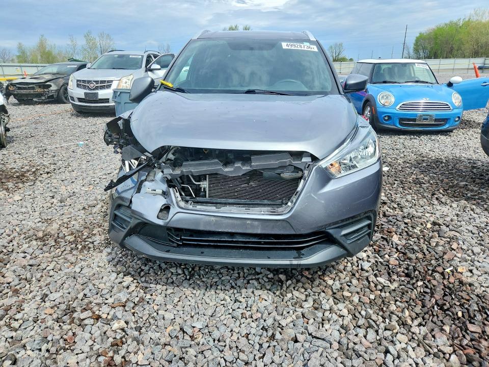 2019 Nissan Kicks მანქანა იყიდება აუქციონზე, vin: 3N1CP5CU2KL542858, აუქციონის ნომერი: 49928736