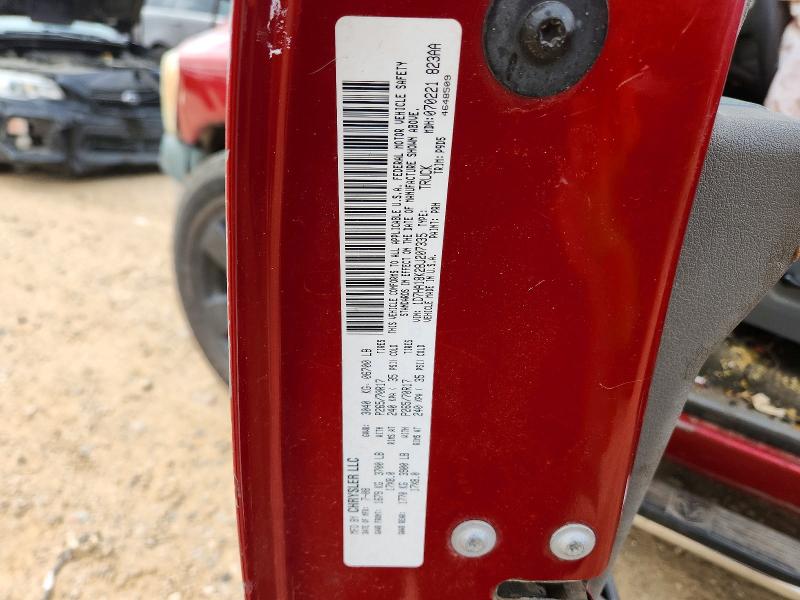 2008 Dodge Ram 1500 მანქანა იყიდება აუქციონზე, vin: 1D7HA18K28J207335, აუქციონის ნომერი: 49338036