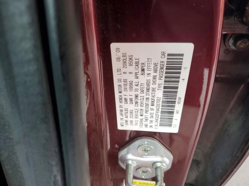 49044606 :رقم المزاد ، JH4CU2F69AC007052 vin ، 2010 Acura Tsx مزاد بيع