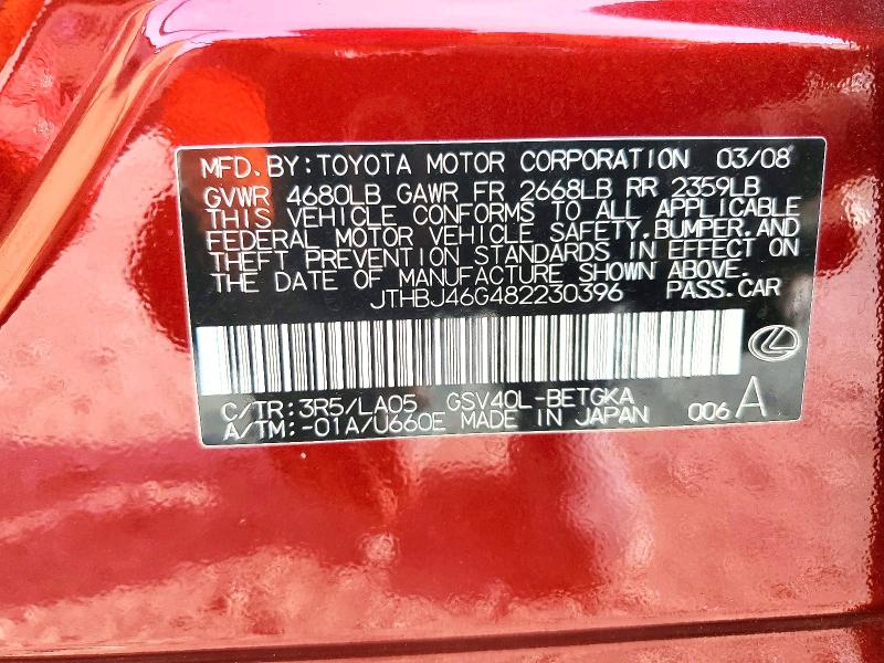 48339516 :رقم المزاد ، JTHBJ46G482230396 vin ، 2008 Lexus Es 350 مزاد بيع