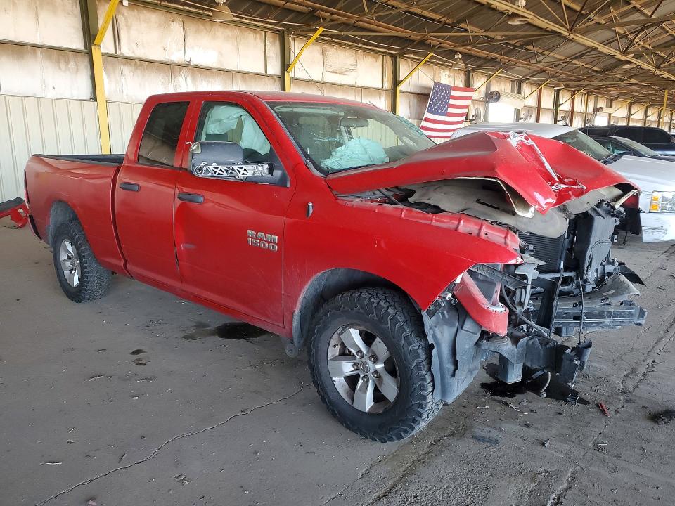 Продажа на аукционе авто 2017 Ram 1500, vin: 1C6RR6FG6HS860576, номер лота: 48714796