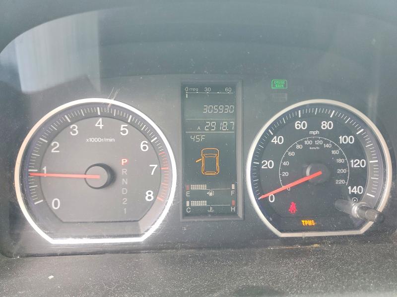 2007 Honda Cr-v მანქანა იყიდება აუქციონზე, vin: 5J6RE48567L000510, აუქციონის ნომერი: 48404706
