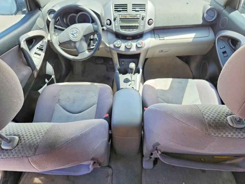 Продажа на аукционе авто 2008 Toyota Rav4, vin: JTMZK33V085023478, номер лота: 51128156
