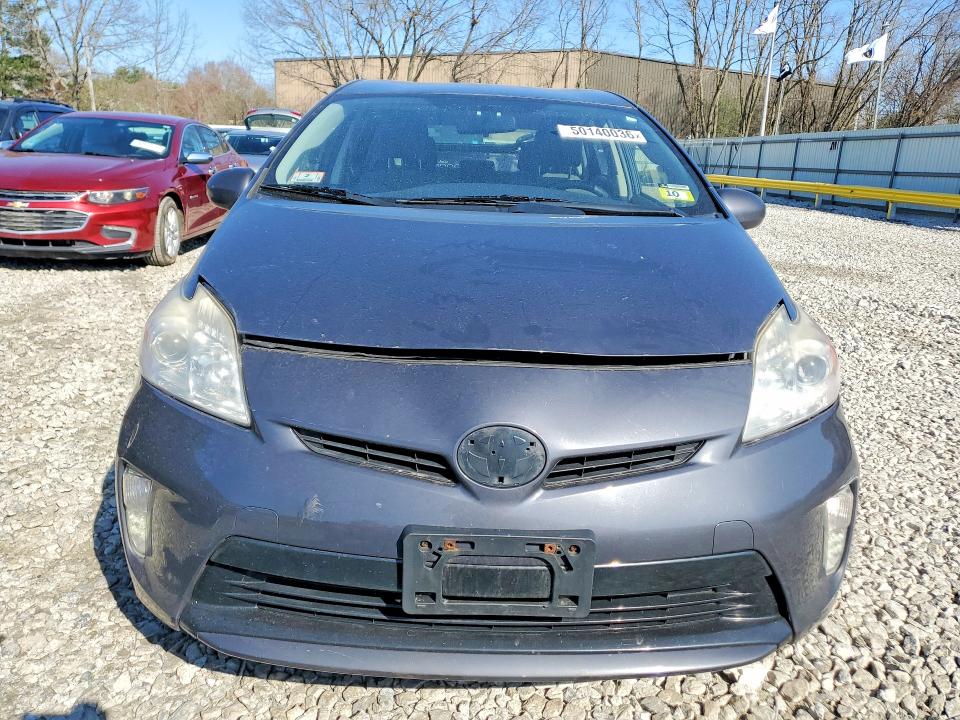 2012 Toyota Prius მანქანა იყიდება აუქციონზე, vin: JTDKN3DU6C5406851, აუქციონის ნომერი: 50140036