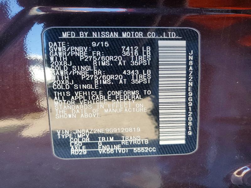 Продажа на аукционе авто 2016 Infiniti Qx80, vin: JN8AZ2NE9G9120819, номер лота: 48560306