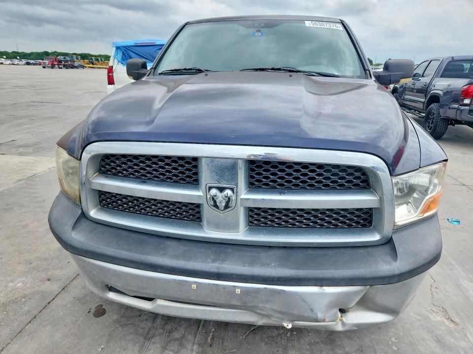 Продаж на аукціоні авто 2012 Dodge Ram 1500, vin: 1C6RD6FP7CS268353, номер лоту: 50307376