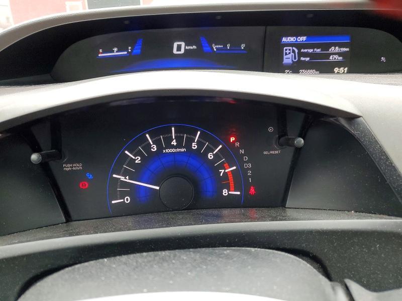 Aukcja sprzedaży 2012 Honda Civic, vin: 2HGFB2F96CH006876, numer aukcji: 48494846