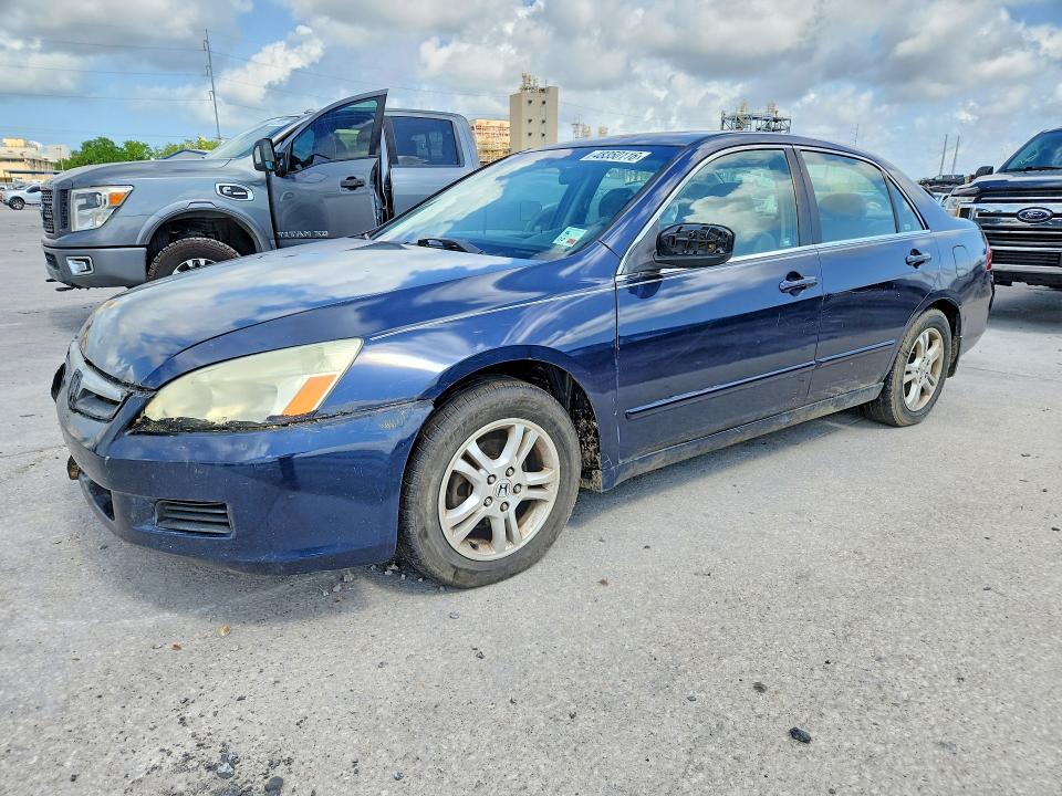 Aukcja sprzedaży 2007 Honda Accord, vin: JHMCM563X7C009019, numer aukcji: 48350116