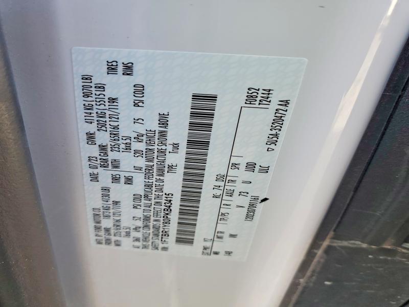 Продажа на аукционе авто 2023 Ford Transit, vin: 1FTBR1Y80PKB43415, номер лота: 48545616